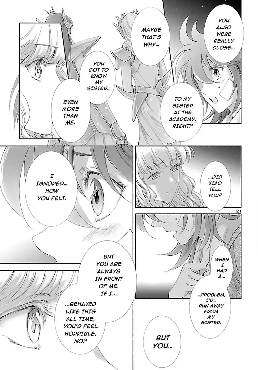 Saint Seiya - Saintia Shou Memories Chapter 1 page 24 - MangaNato