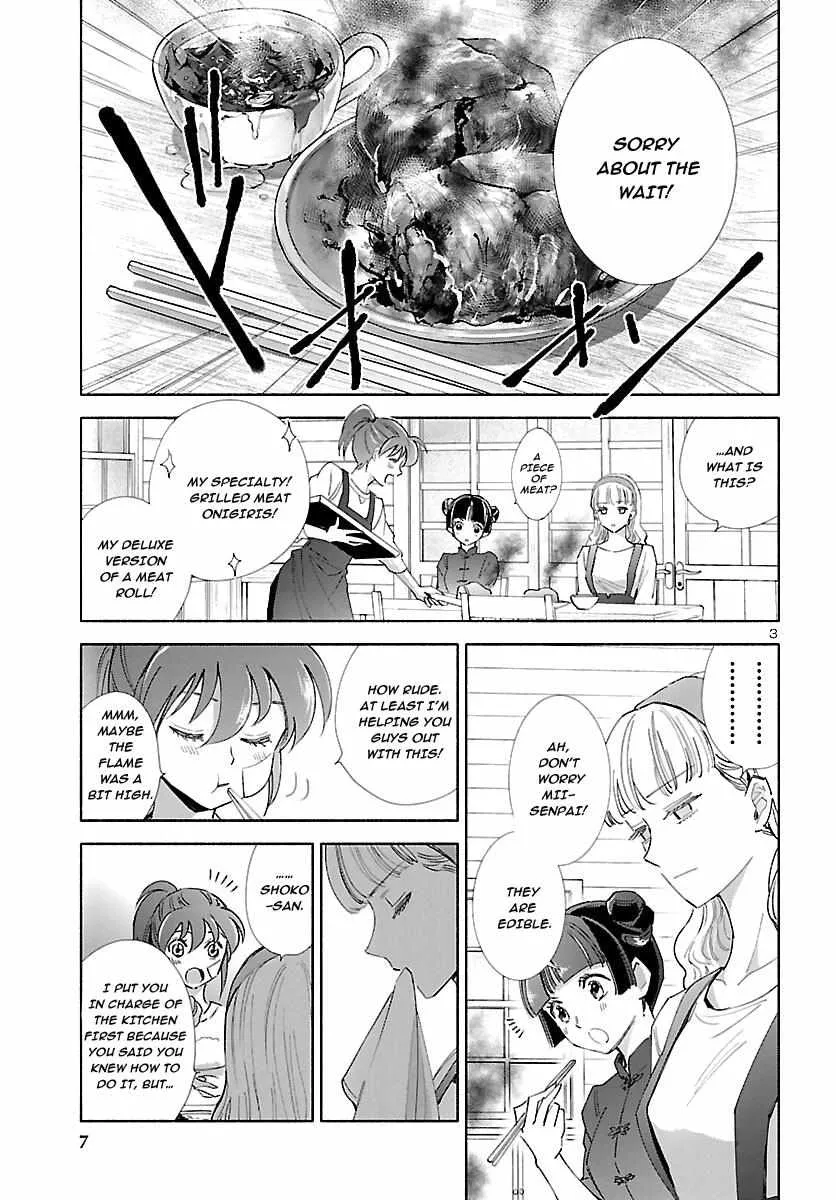 Saint Seiya - Saintia Shou Memories Chapter 1 page 6 - MangaKakalot