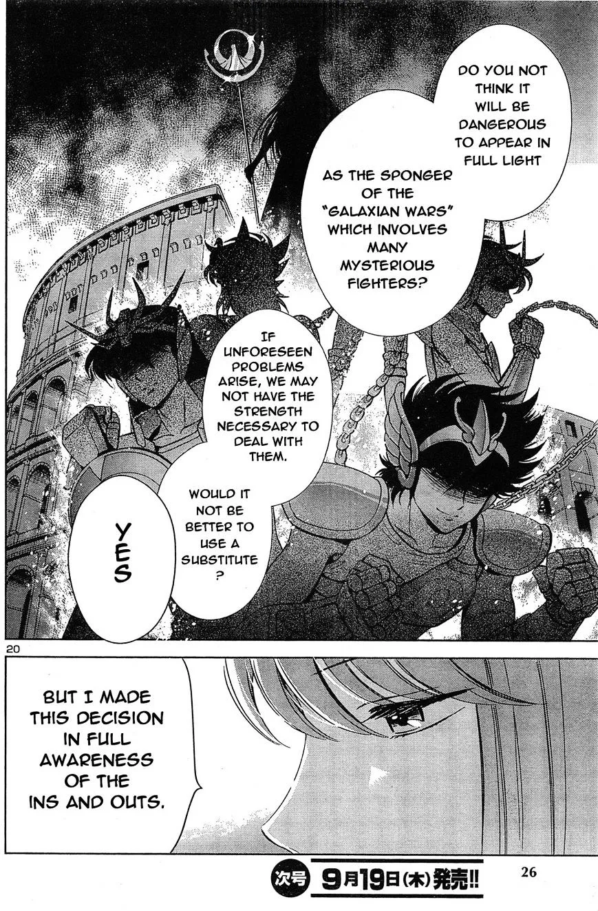 Saint Seiya - Saintia Shou - Page 22