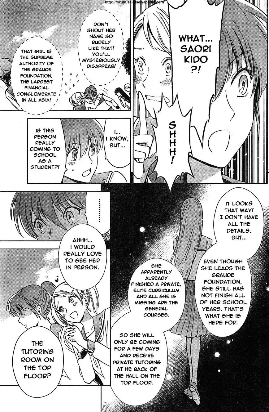 Saint Seiya - Saintia Shou - Page 25