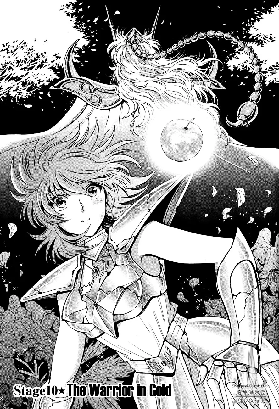 Saint Seiya - Saintia Shou - Page 1