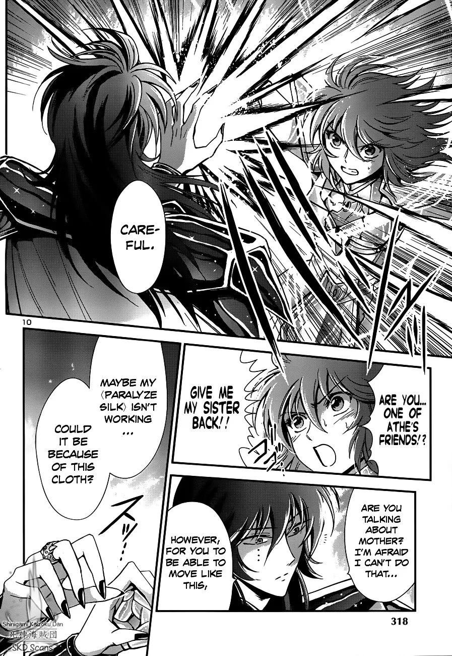 Saint Seiya - Saintia Shou - Page 10