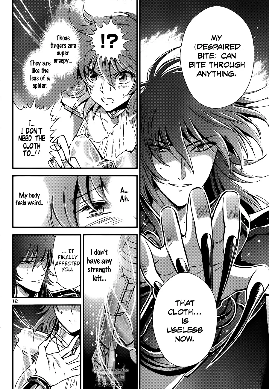 Saint Seiya - Saintia Shou - Page 12