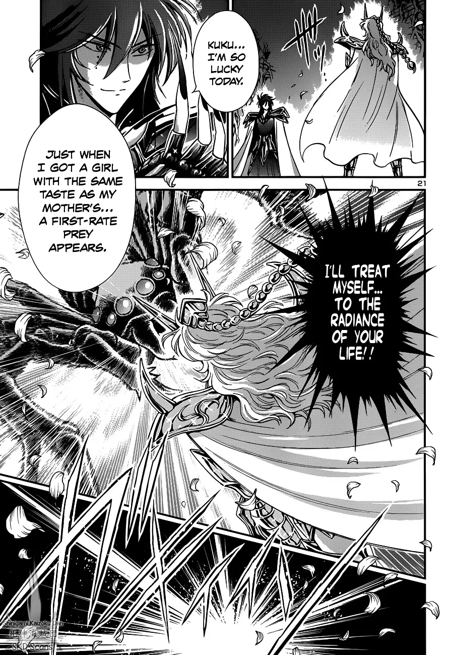 Saint Seiya - Saintia Shou - Page 21