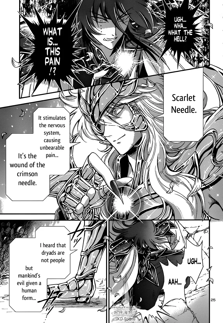 Saint Seiya - Saintia Shou - Page 24