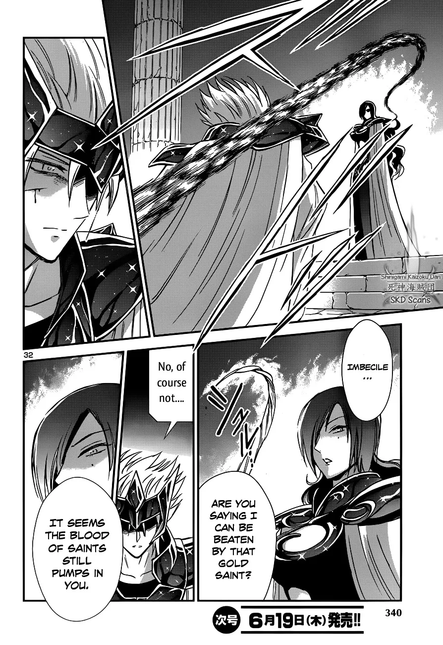 Saint Seiya - Saintia Shou - Page 30