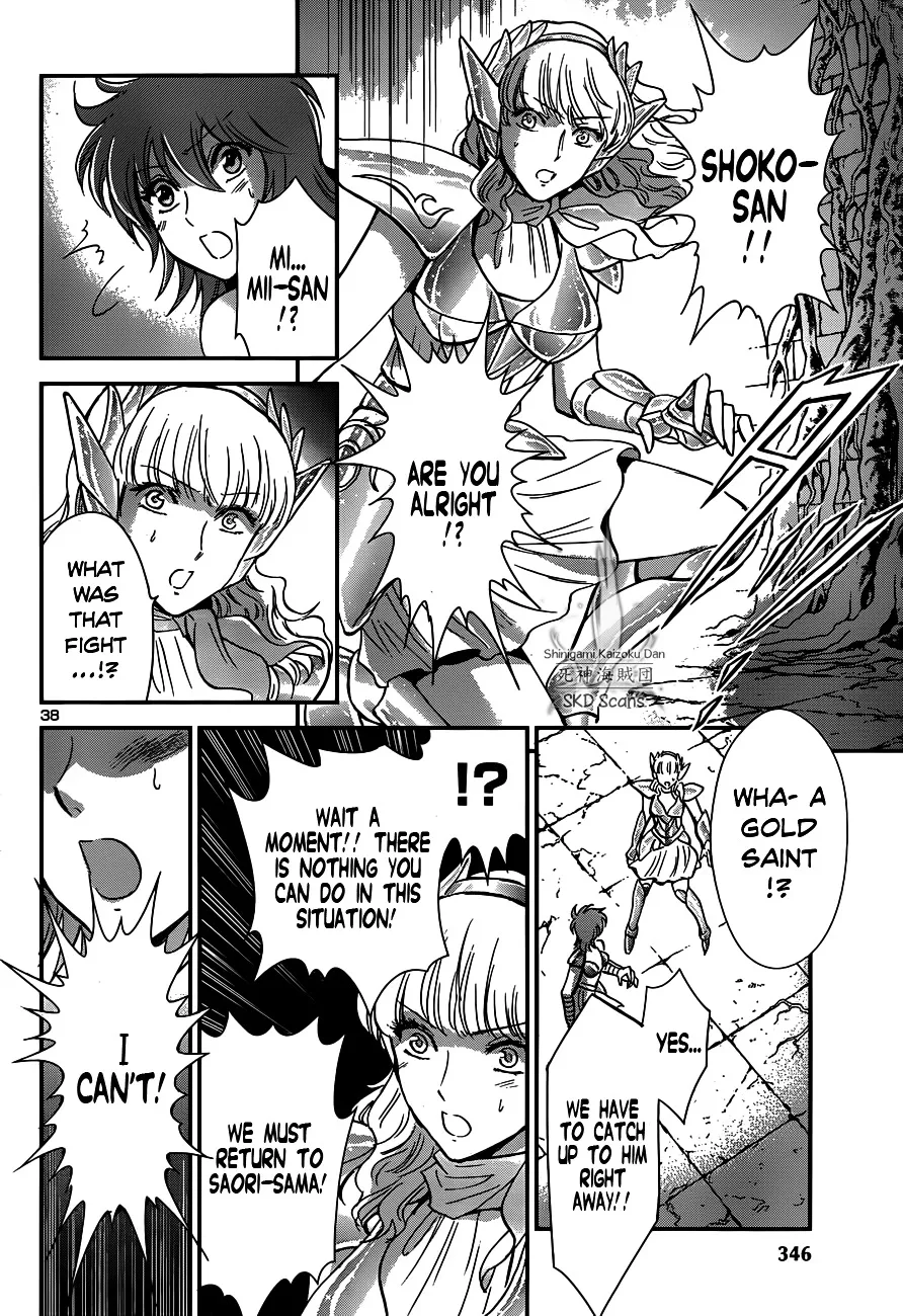 Saint Seiya - Saintia Shou - Page 36