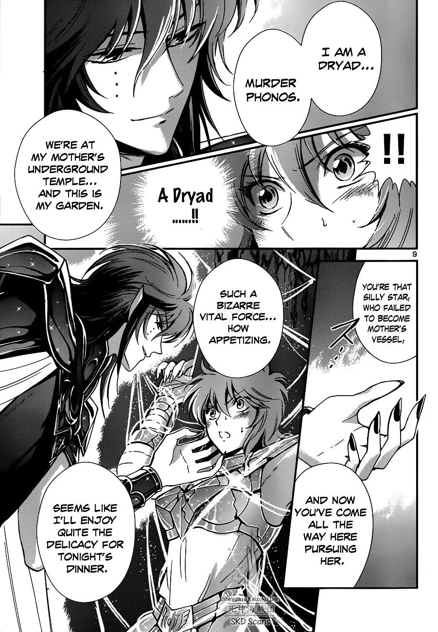 Saint Seiya - Saintia Shou - Page 9