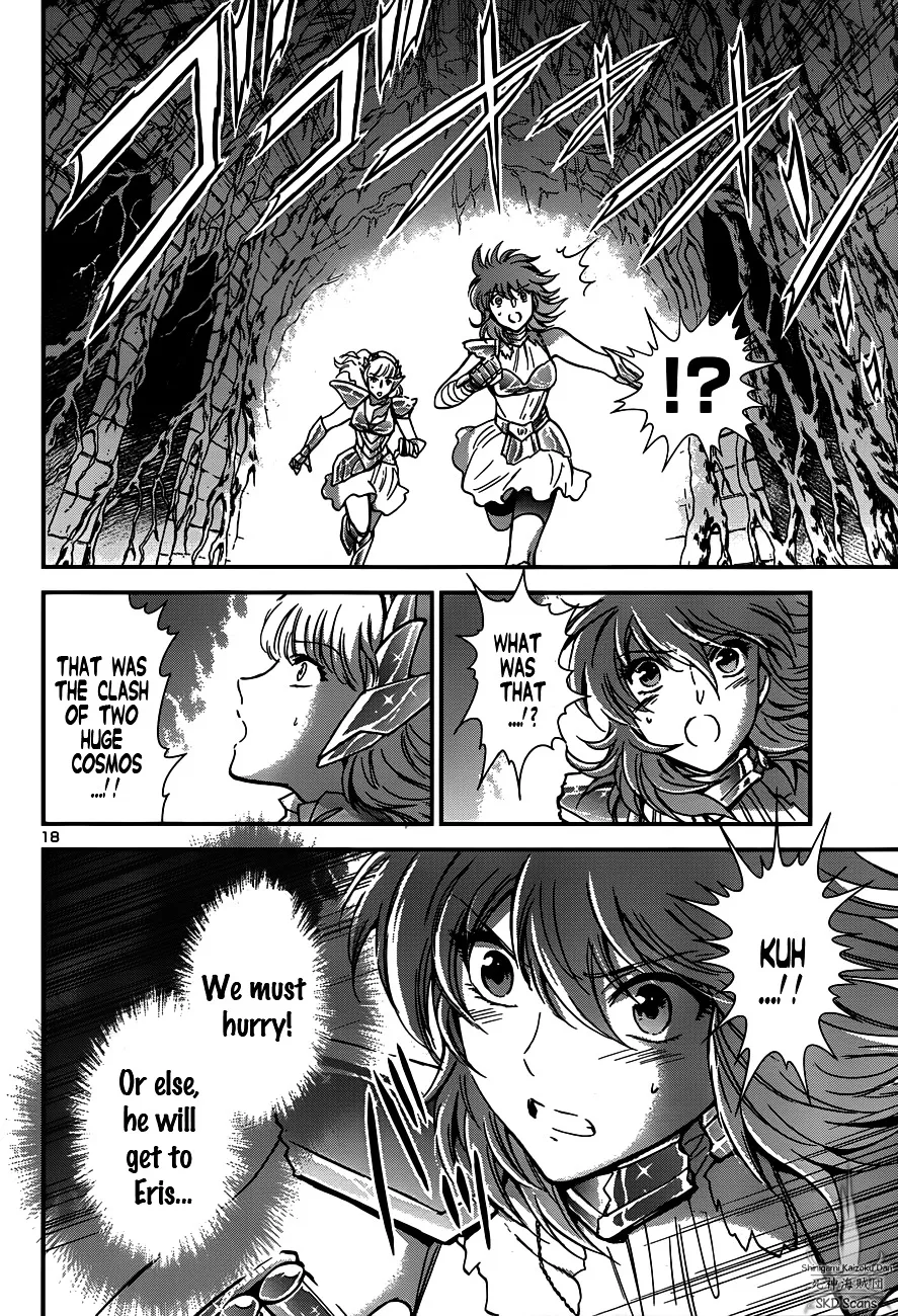 Saint Seiya - Saintia Shou - Page 17