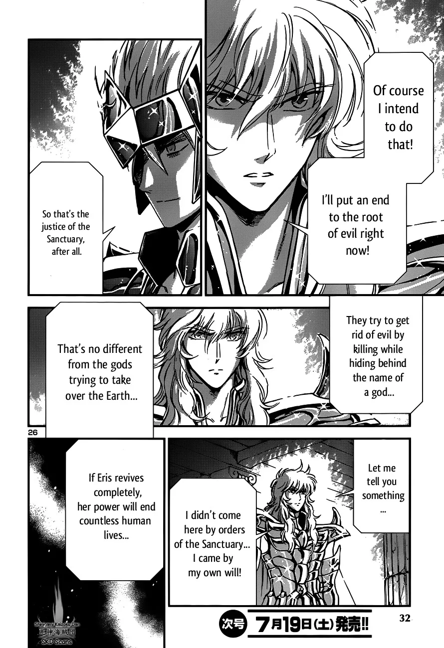 Saint Seiya - Saintia Shou - Page 25