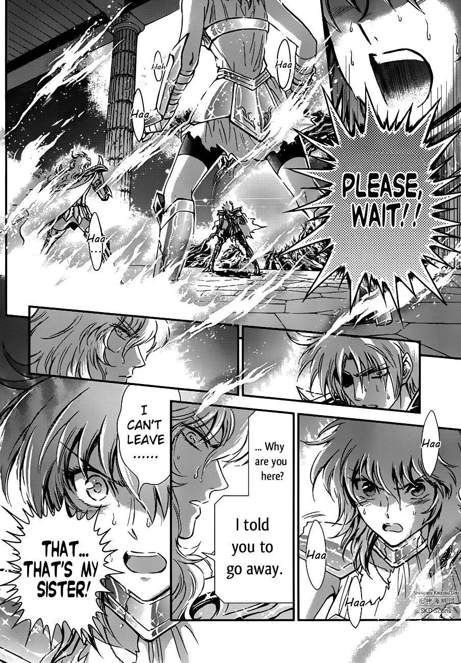 Saint Seiya - Saintia Shou - Page 12