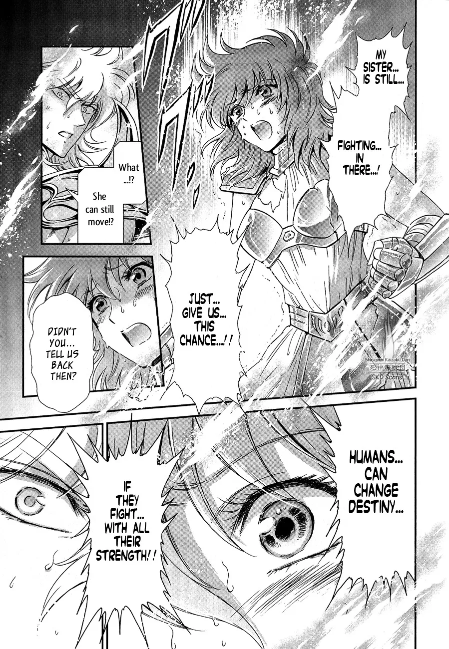 Saint Seiya - Saintia Shou - Page 15