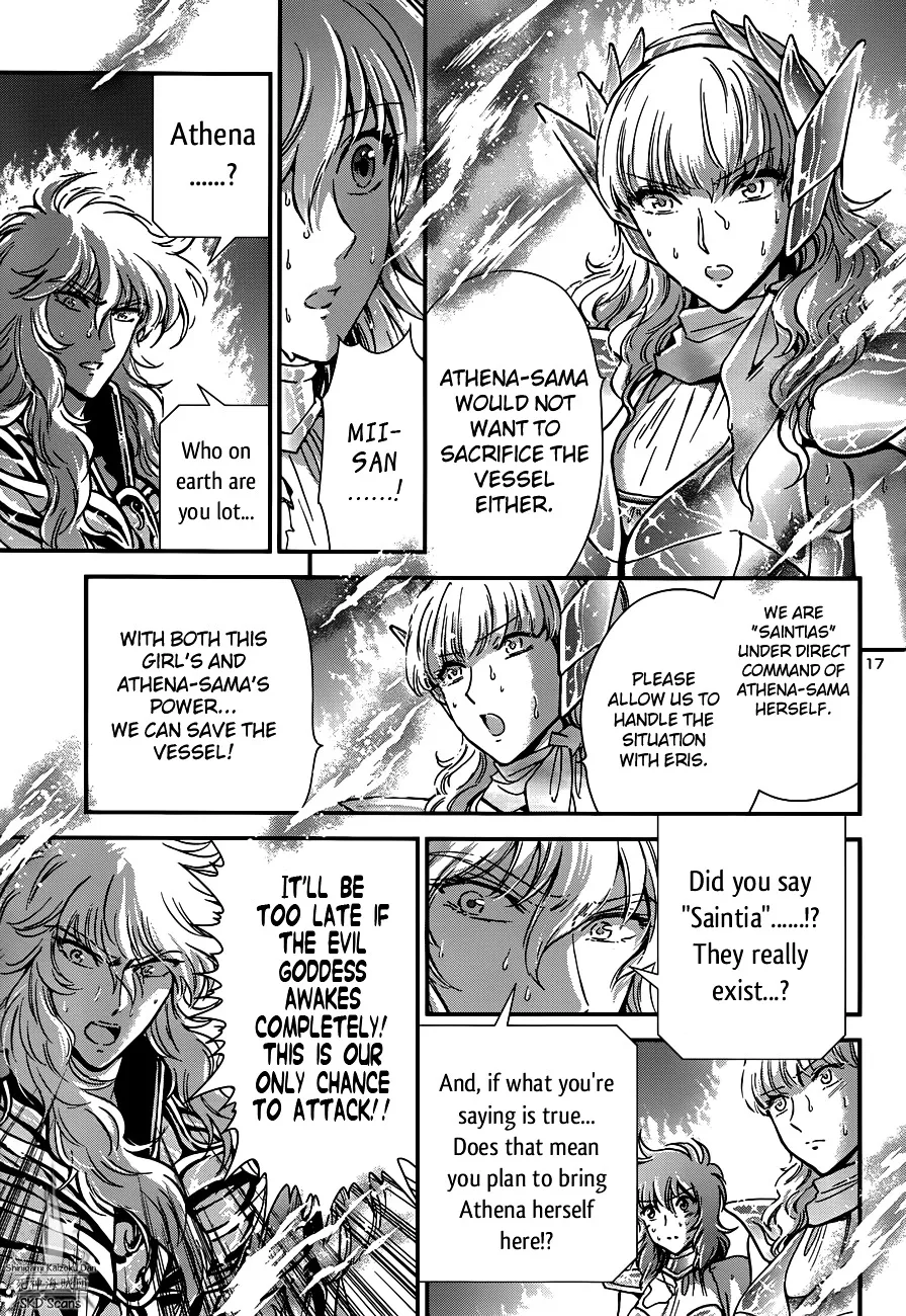 Saint Seiya - Saintia Shou - Page 17