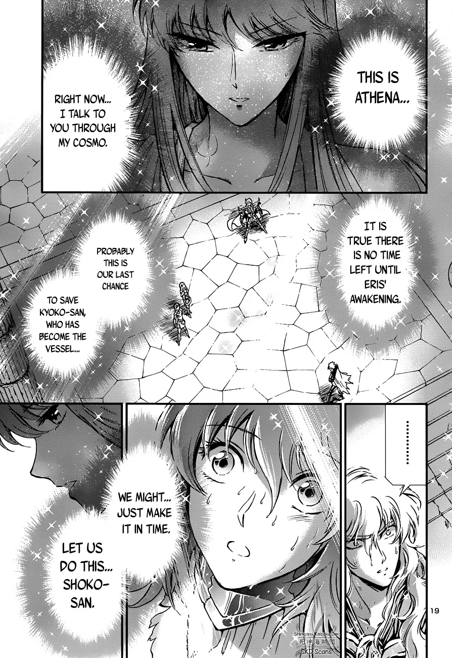 Saint Seiya - Saintia Shou - Page 19