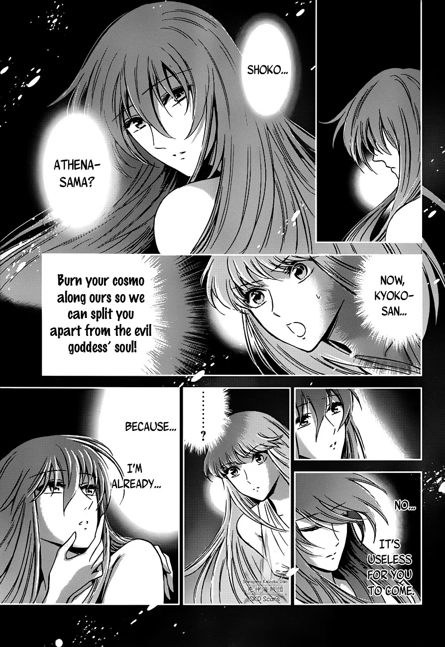 Saint Seiya - Saintia Shou - Page 23