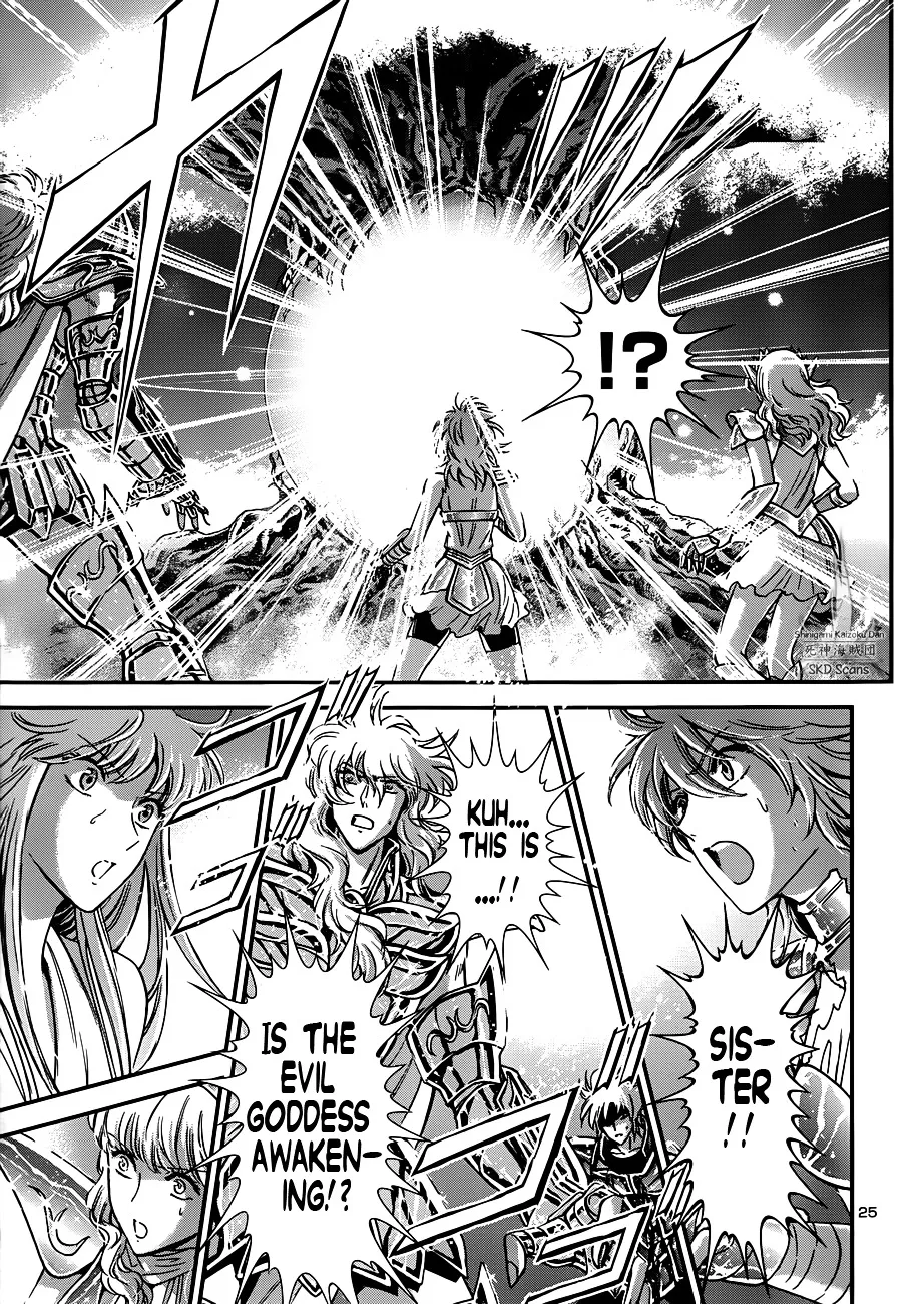 Saint Seiya - Saintia Shou - Page 25