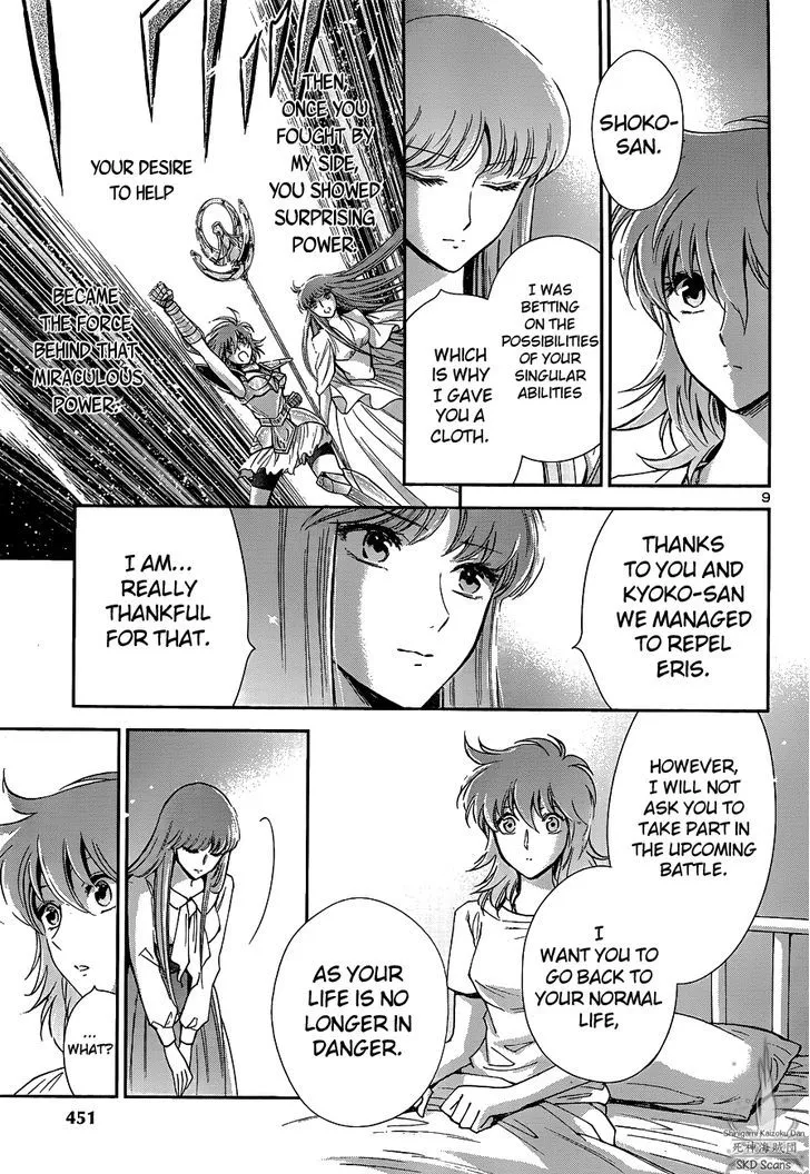 Saint Seiya - Saintia Shou - Page 10