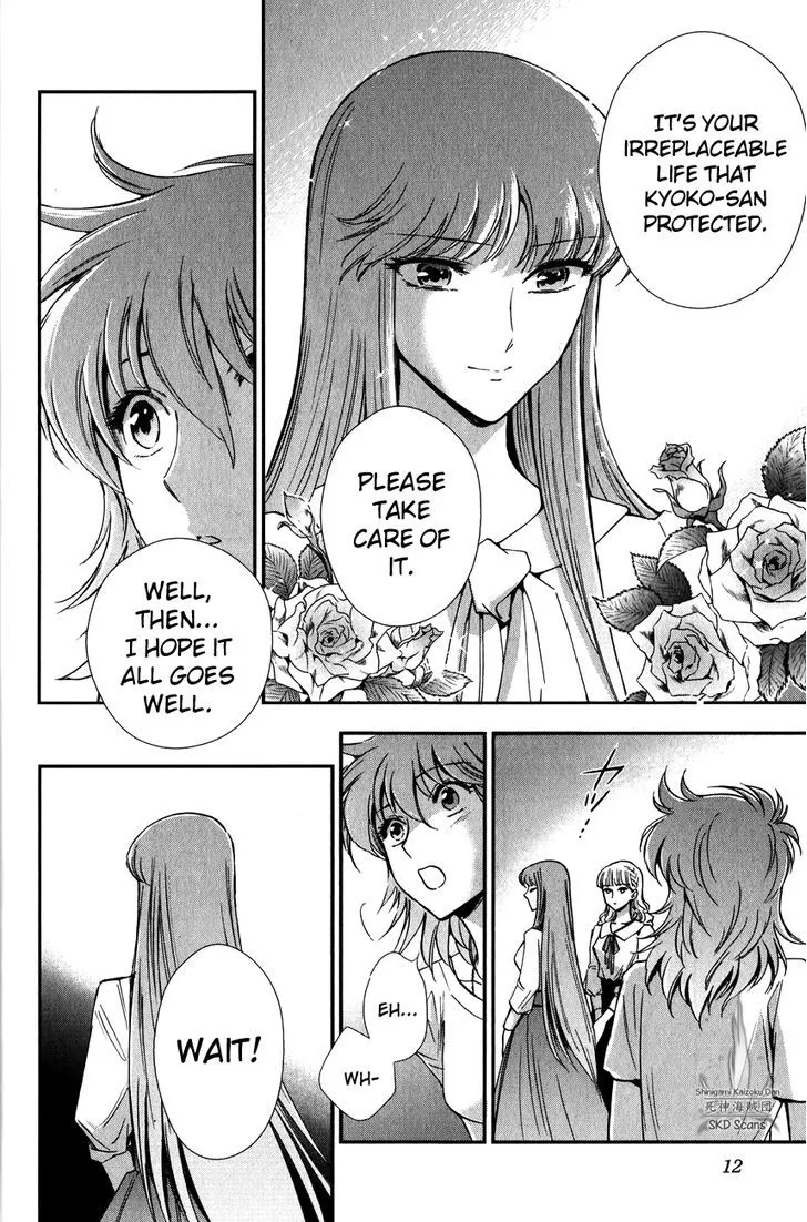 Saint Seiya - Saintia Shou - Page 11