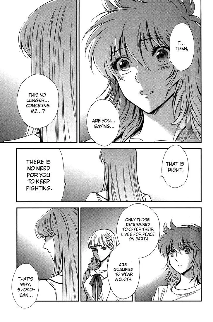 Saint Seiya - Saintia Shou - Page 12