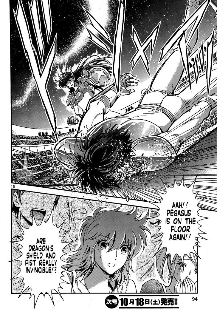 Saint Seiya - Saintia Shou - Page 10