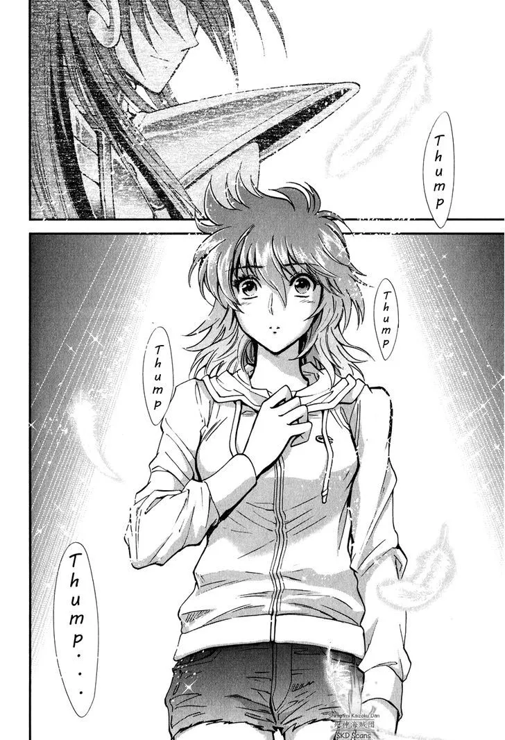 Saint Seiya - Saintia Shou - Page 18