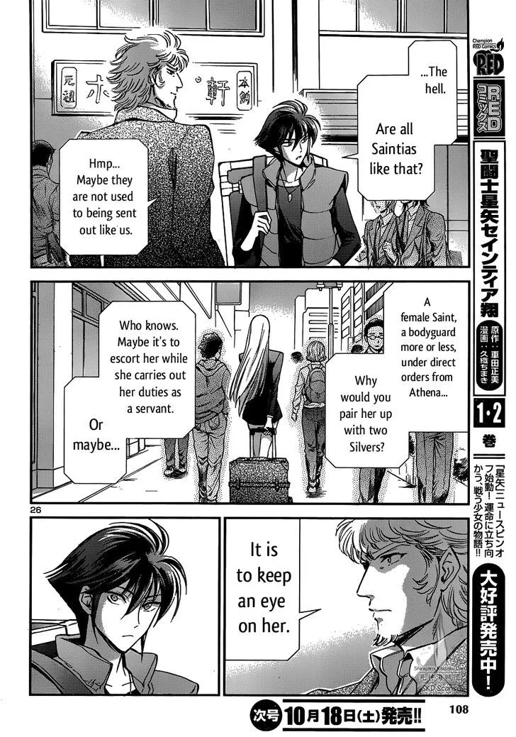 Saint Seiya - Saintia Shou - Page 24