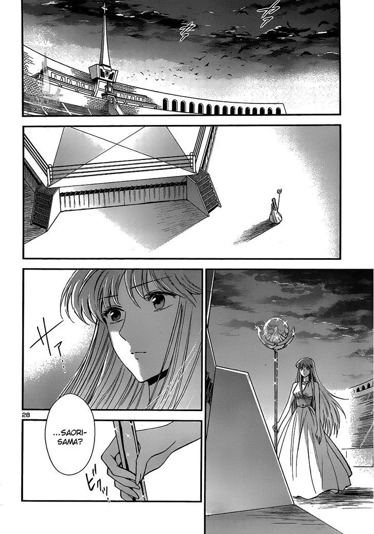 Saint Seiya - Saintia Shou - Page 26