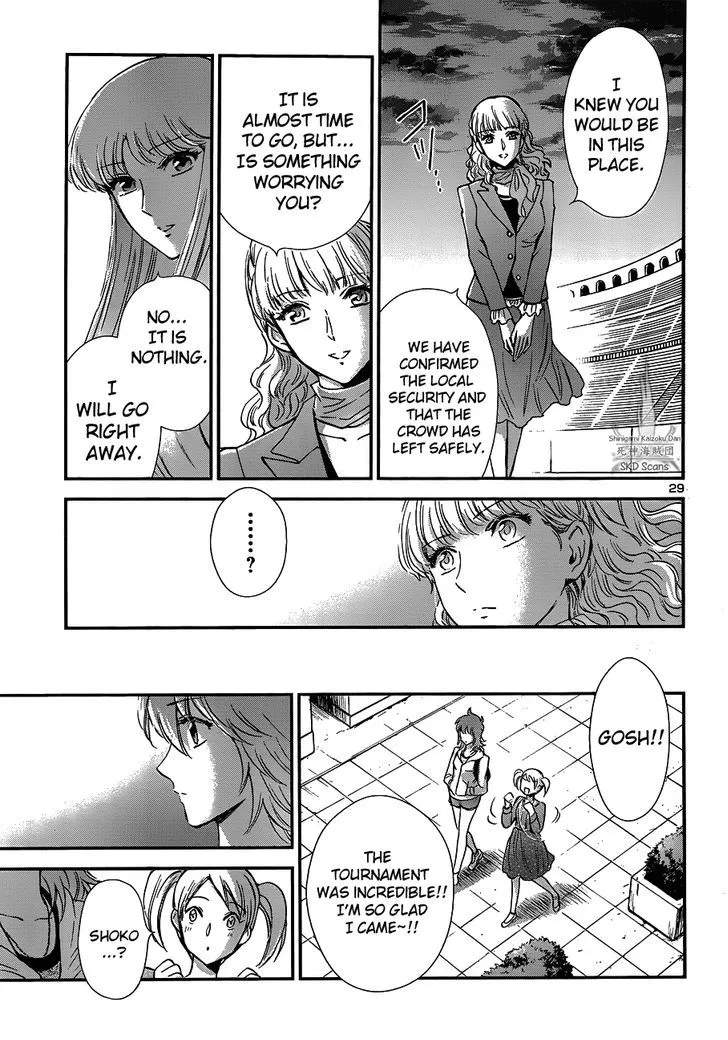 Saint Seiya - Saintia Shou - Page 27