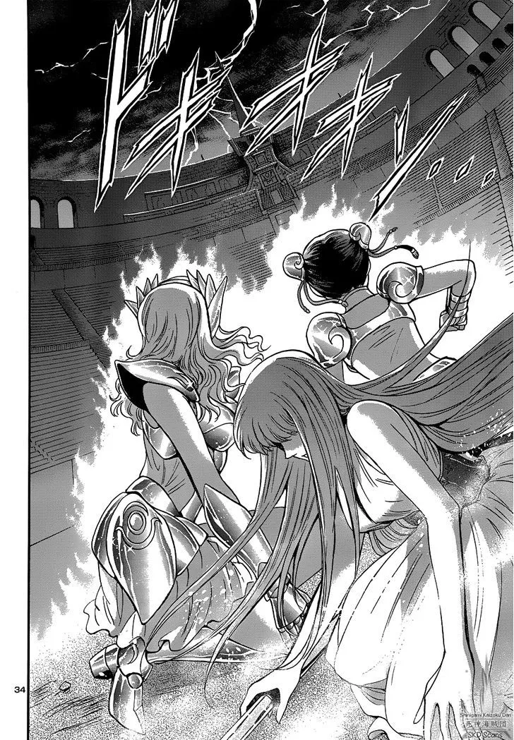 Saint Seiya - Saintia Shou - Page 32