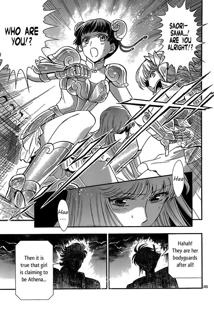 Saint Seiya - Saintia Shou - Page 33