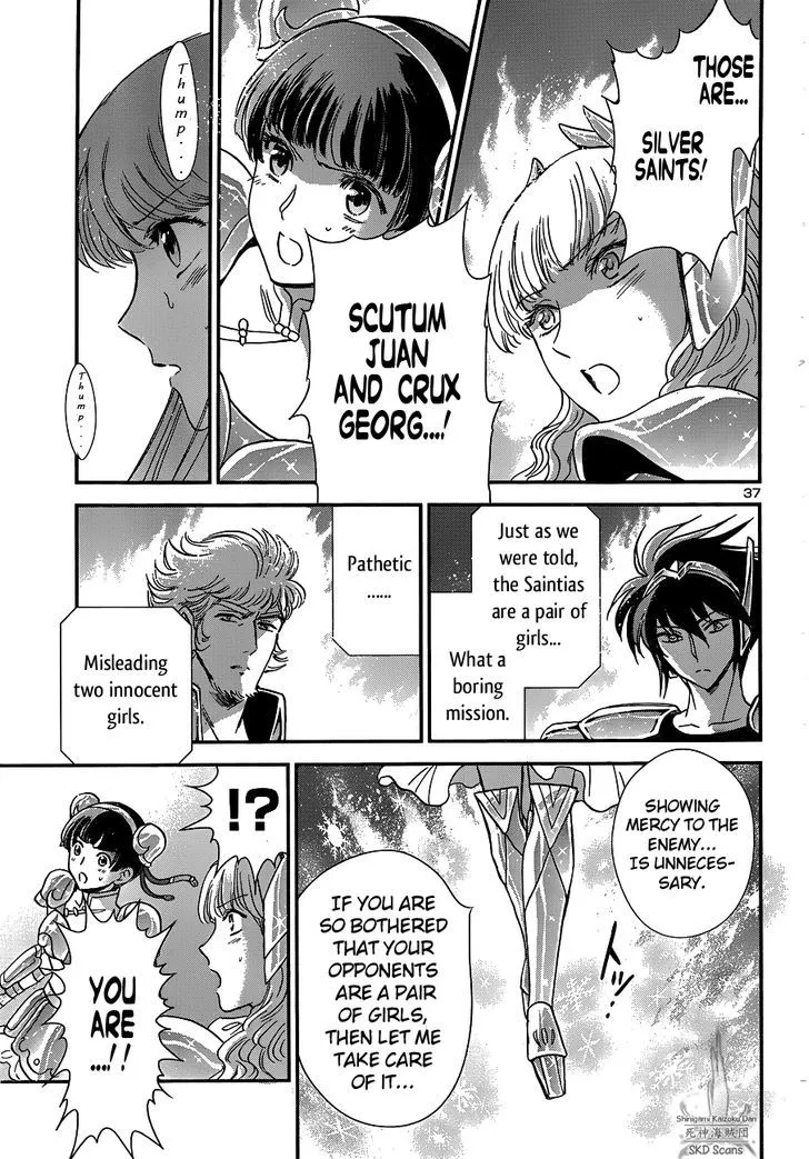 Saint Seiya - Saintia Shou - Page 35