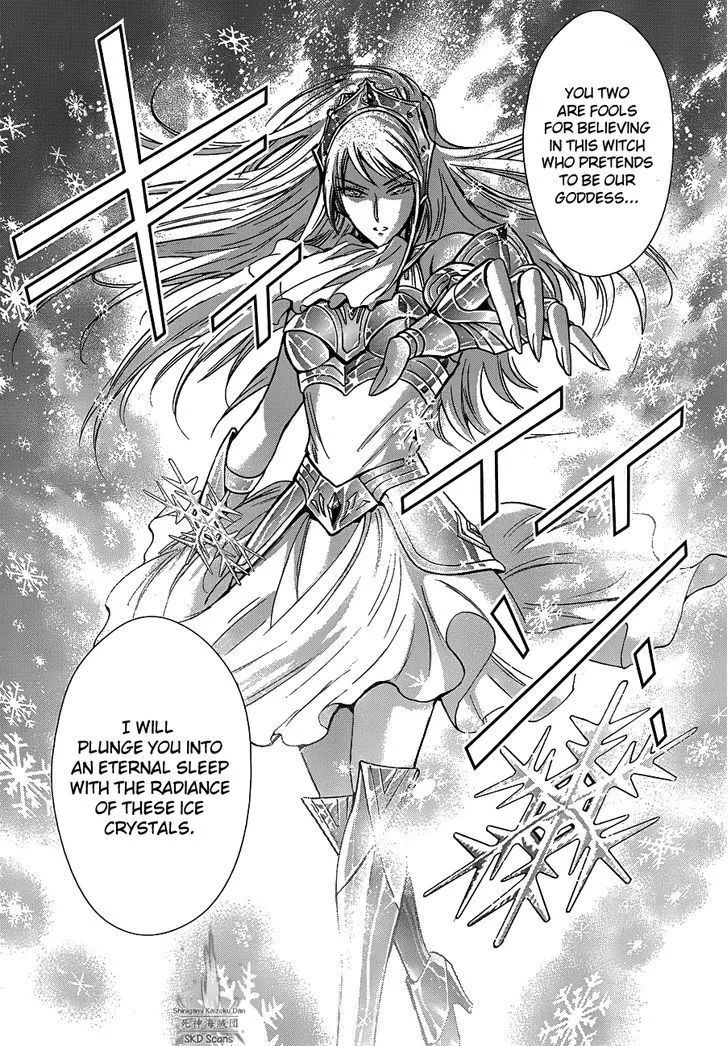 Saint Seiya - Saintia Shou - Page 36