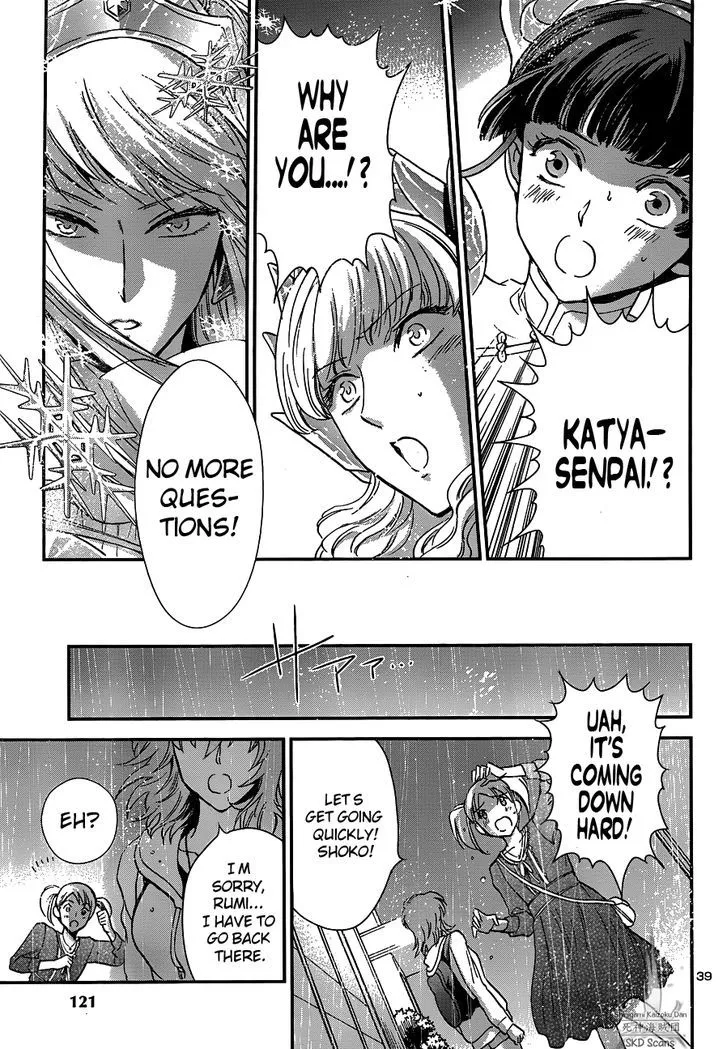 Saint Seiya - Saintia Shou - Page 37