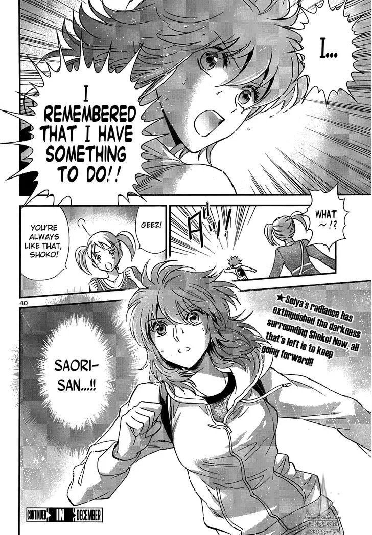 Saint Seiya - Saintia Shou - Page 38