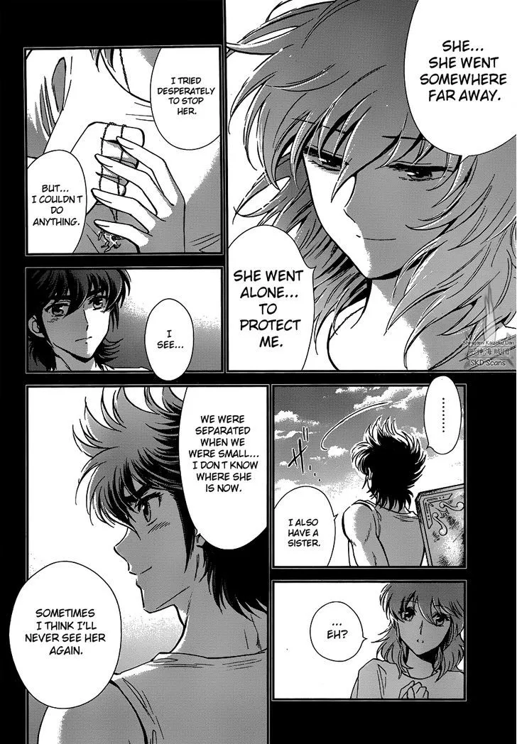 Saint Seiya - Saintia Shou - Page 8