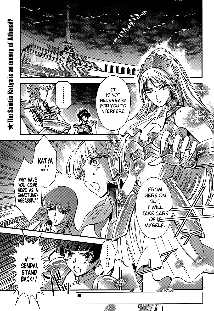 Saint Seiya - Saintia Shou - Page 1