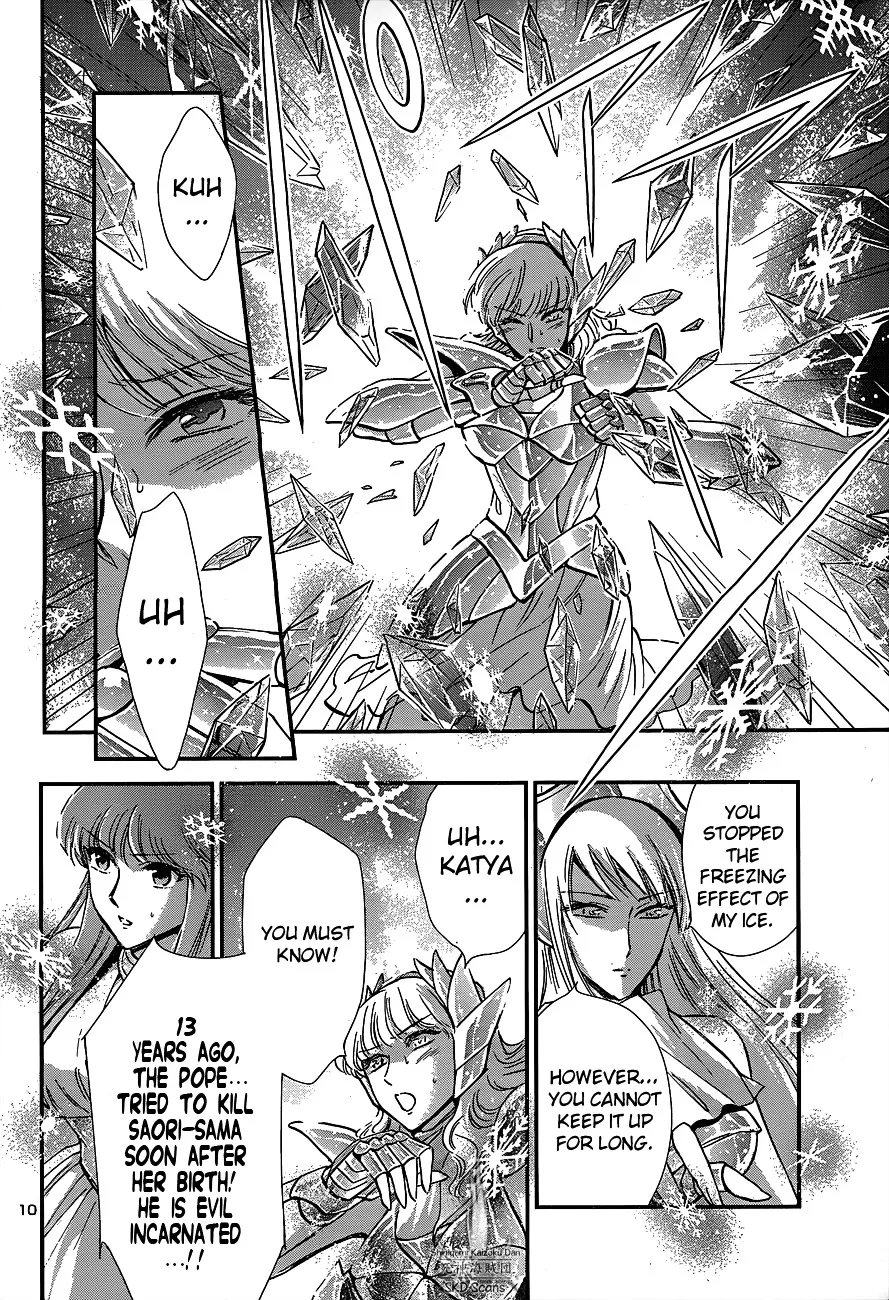 Saint Seiya - Saintia Shou - Page 10