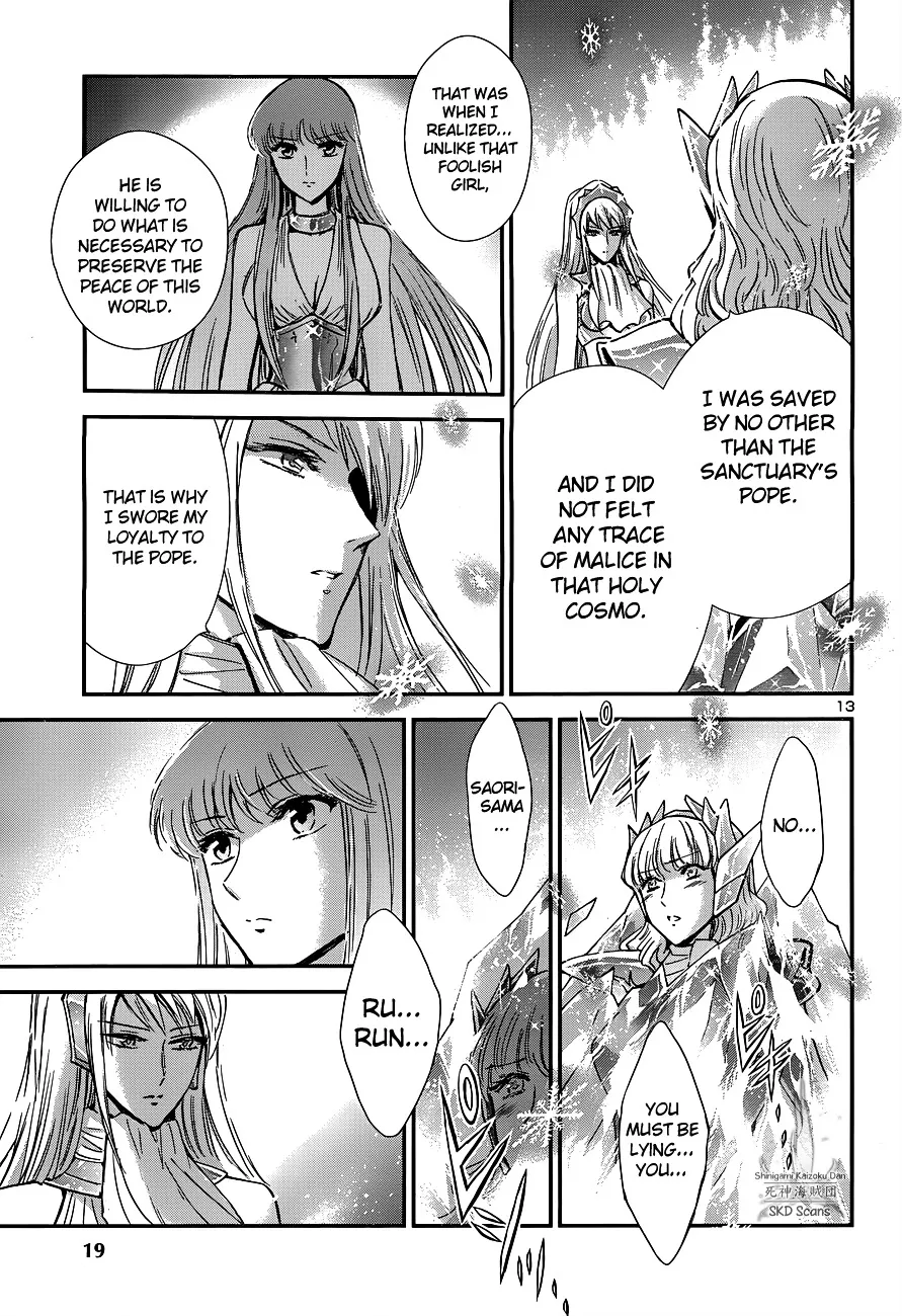 Saint Seiya - Saintia Shou - Page 13