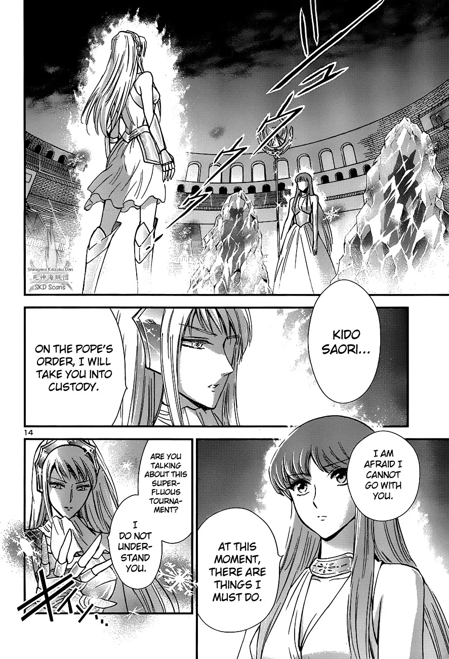 Saint Seiya - Saintia Shou - Page 14