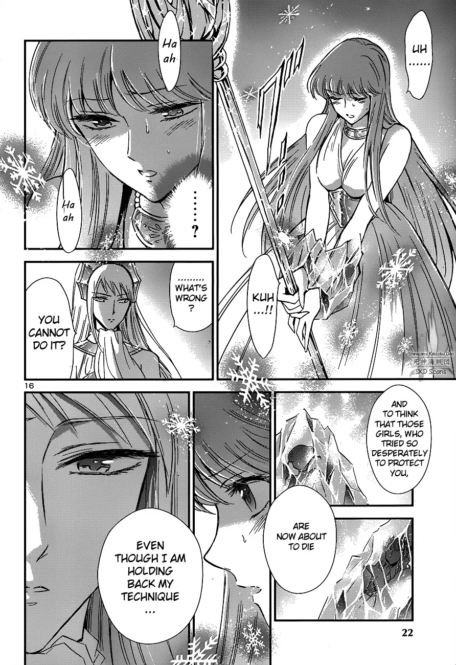 Saint Seiya - Saintia Shou - Page 16