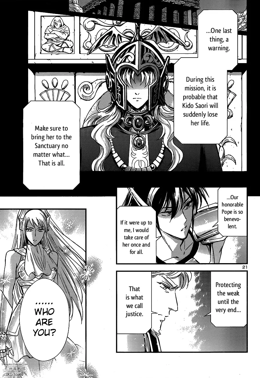 Saint Seiya - Saintia Shou - Page 21