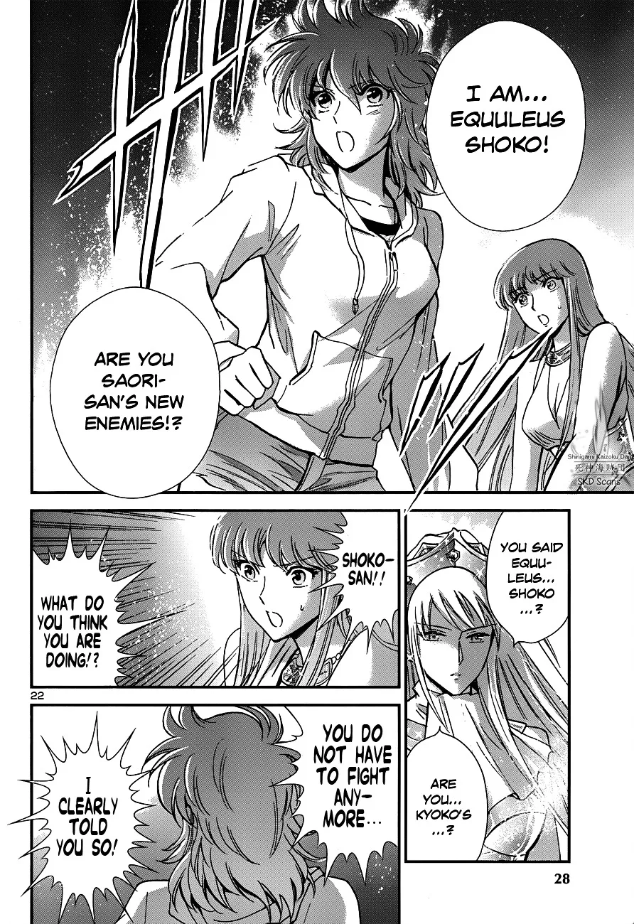 Saint Seiya - Saintia Shou - Page 22