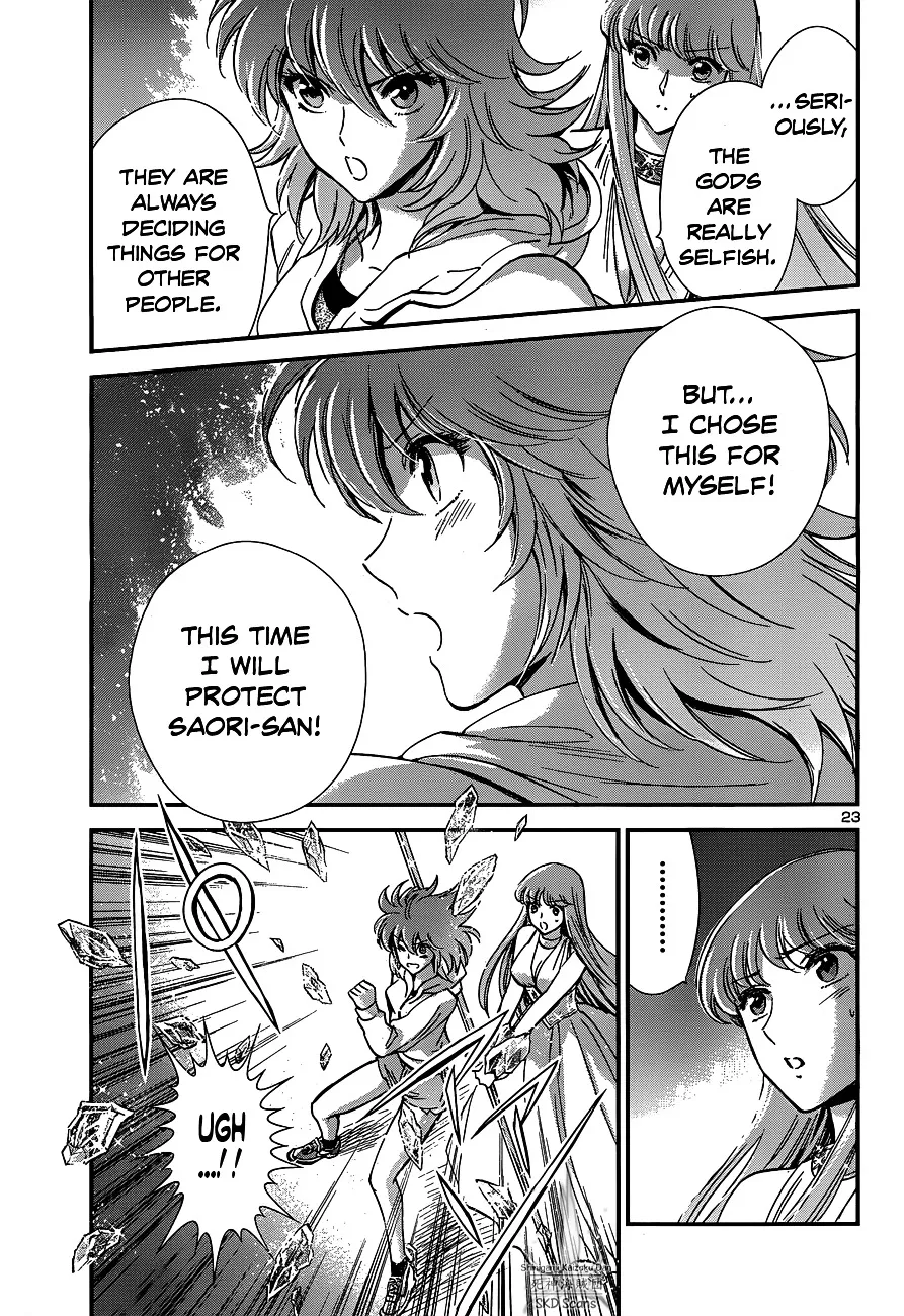 Saint Seiya - Saintia Shou - Page 23