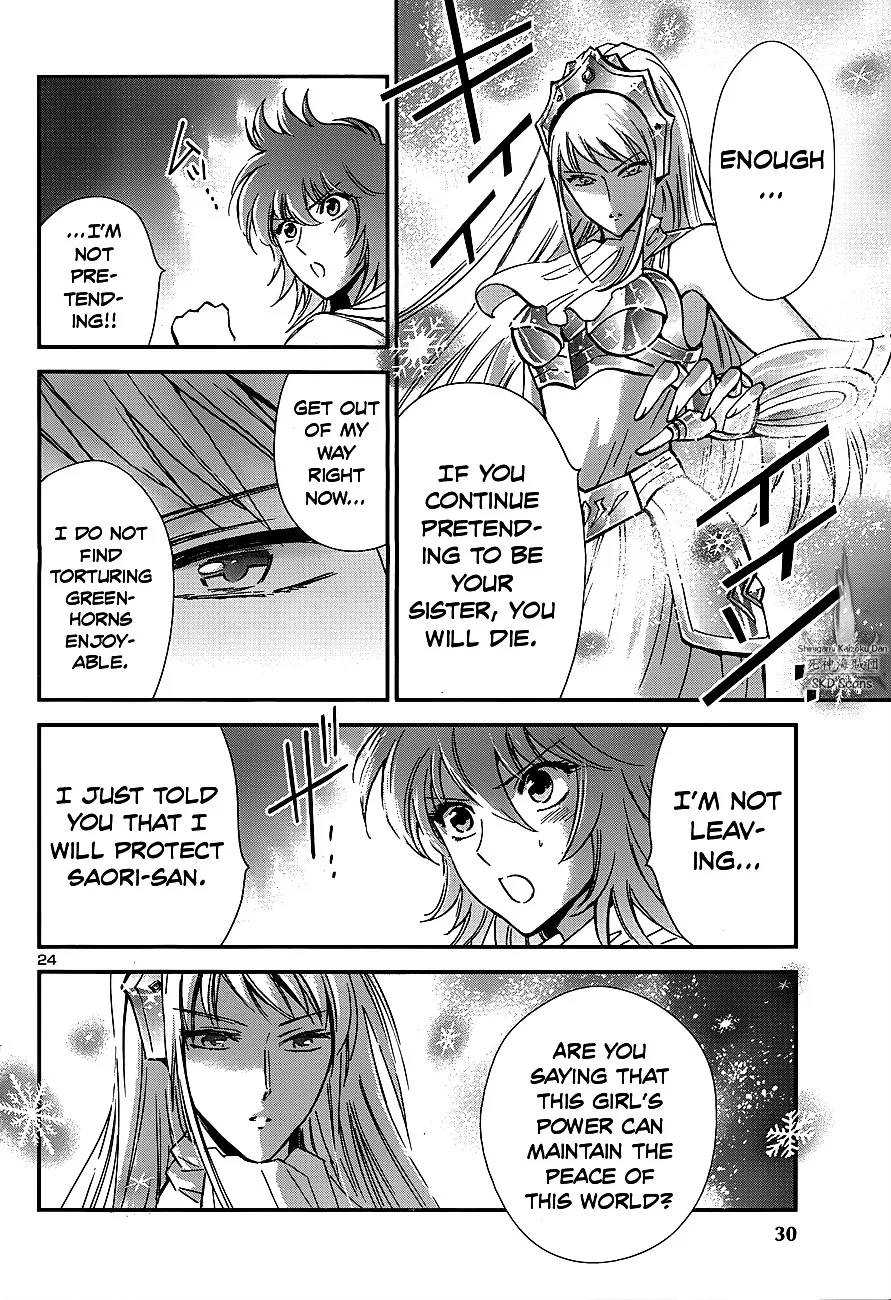 Saint Seiya - Saintia Shou - Page 24