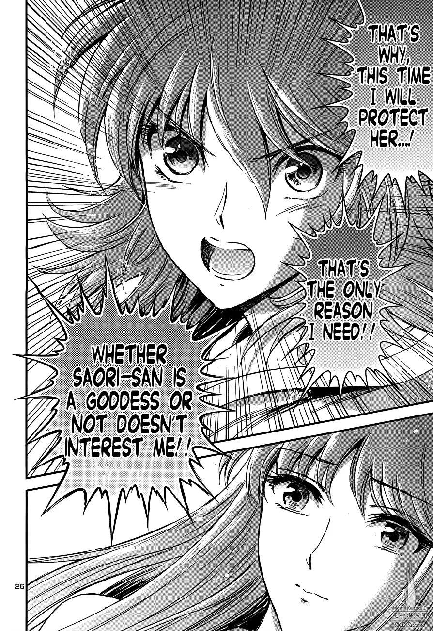 Saint Seiya - Saintia Shou - Page 26