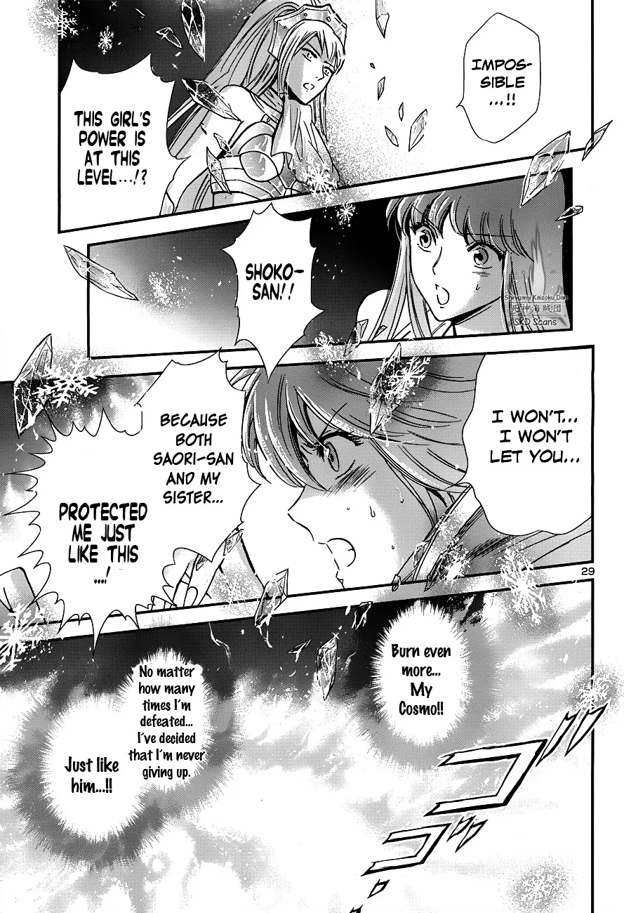 Saint Seiya - Saintia Shou - Page 29