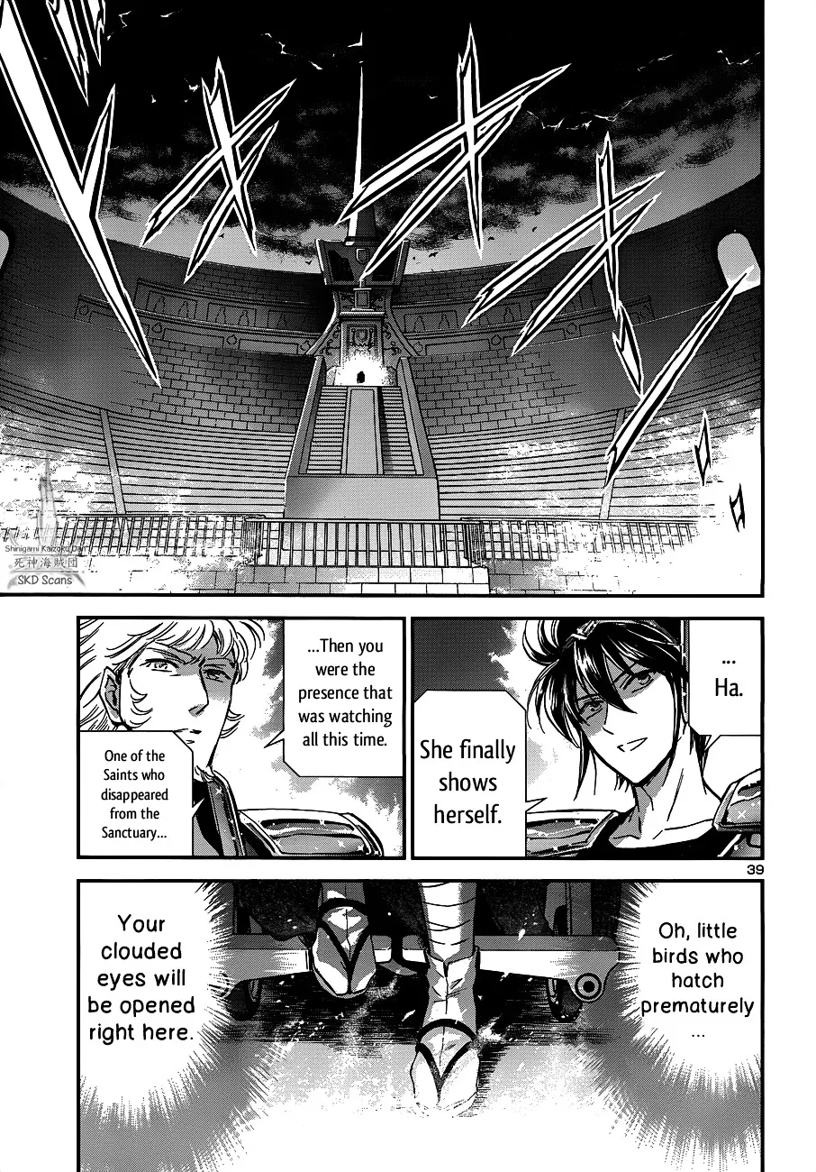 Saint Seiya - Saintia Shou - Page 39