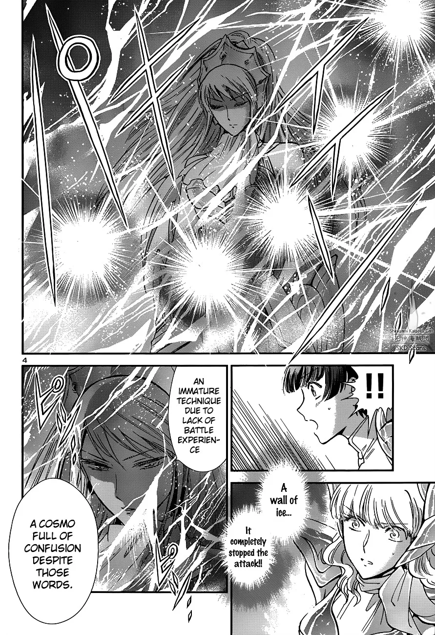 Saint Seiya - Saintia Shou - Page 4