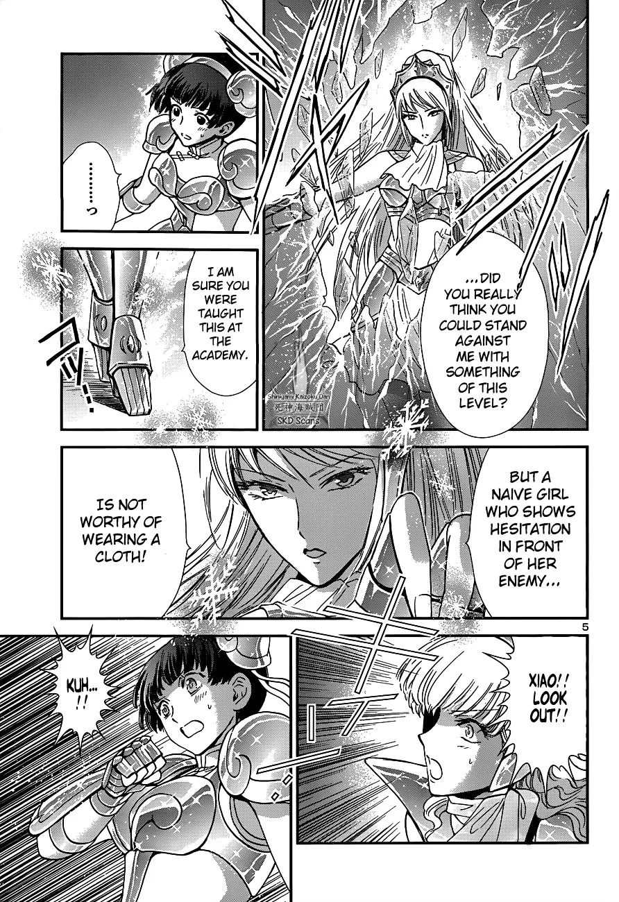 Saint Seiya - Saintia Shou - Page 5