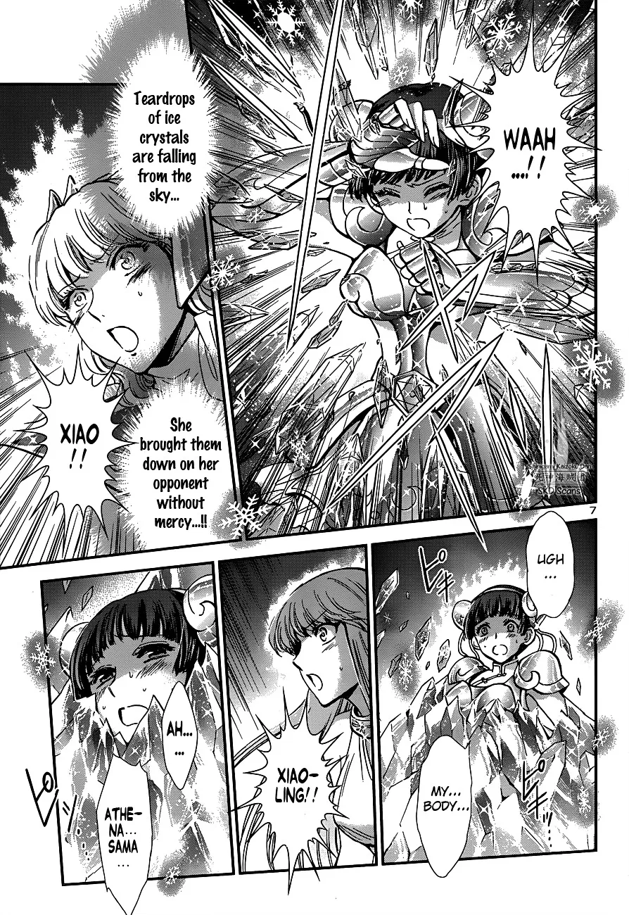 Saint Seiya - Saintia Shou - Page 7